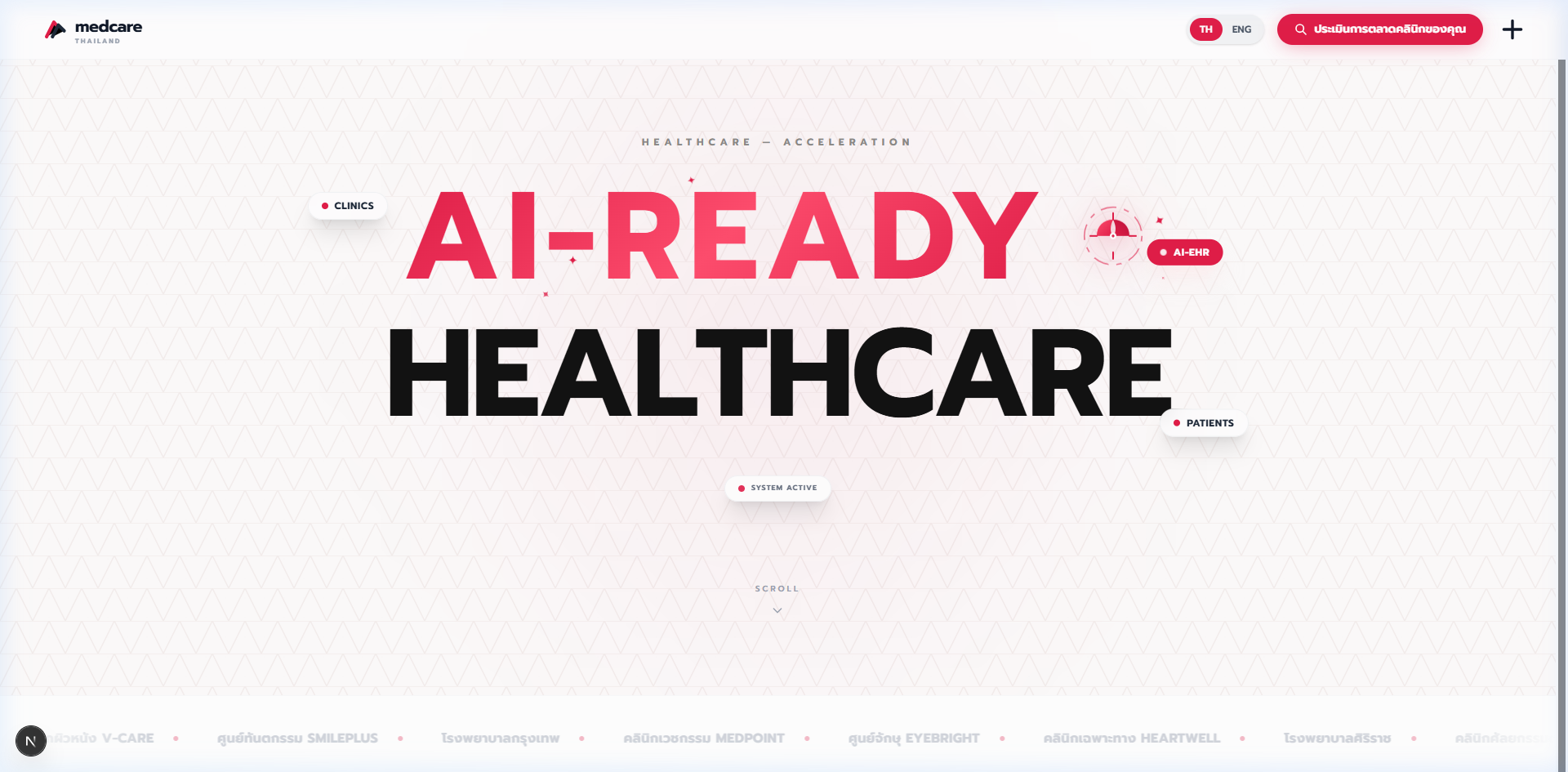MedCare